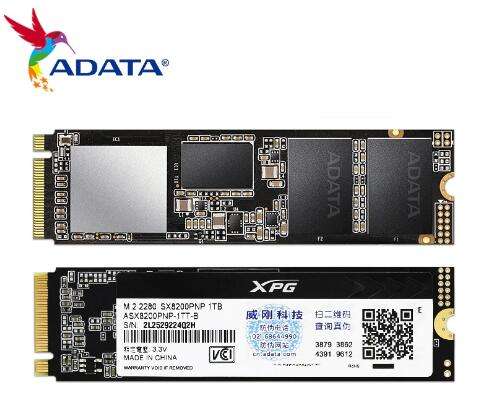 SSD накопитель ADATA XPG SX8200 Pro PCIe Gen3x4 M.2 2280 1 TB