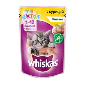 [не везде] Корм влажный для котят Whiskas 85г