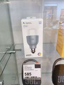 [СПб] Умная лампочка Xiaomi Mi LED Smart Bulb