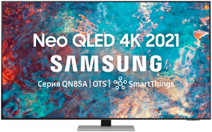 Телевизор Samsung QE55QN85AAU Neo QLED, 55", QLED, HDR (2021), 4K UHD, матовое серебро