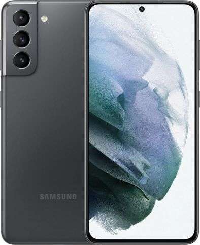 Смартфон Samsung Galaxy S21 5G 8/128GB при сдаче устройства в трейд-ин (другие варианты в описании)