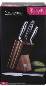 [Ижевск] Набор ножей TALLER Уэксфорд, 5 предметов, нержавеющая сталь, дерево акация Арт. TR-99210