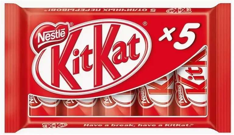 [Екб] Шоколад Kit Kat, 5х29гр