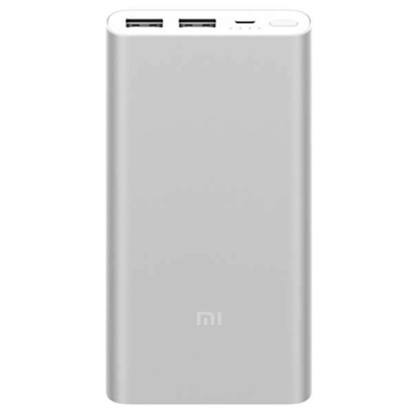 [МСК, возм. и др.] Внешний аккумулятор Xiaomi Mi Power Bank 2S 10000 mAh Silver