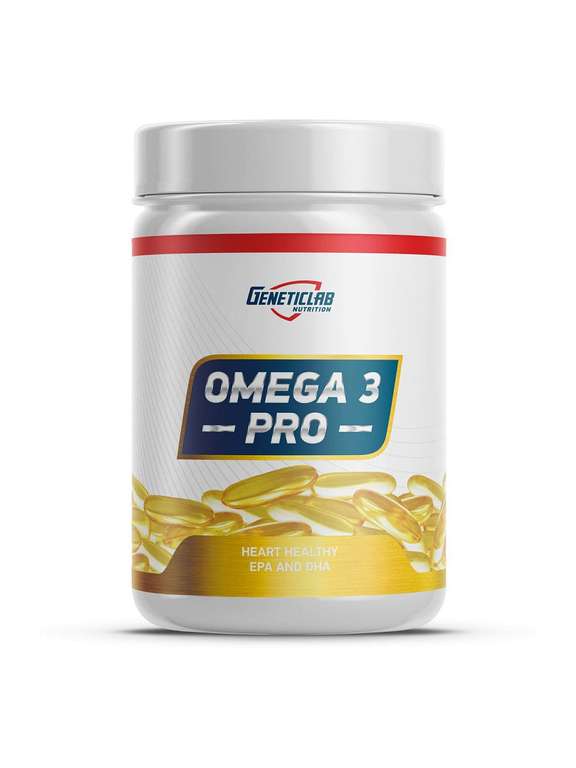 GENETICLAB Рыбий жир Omega 3 Pro,1000 мг, 90 капсул