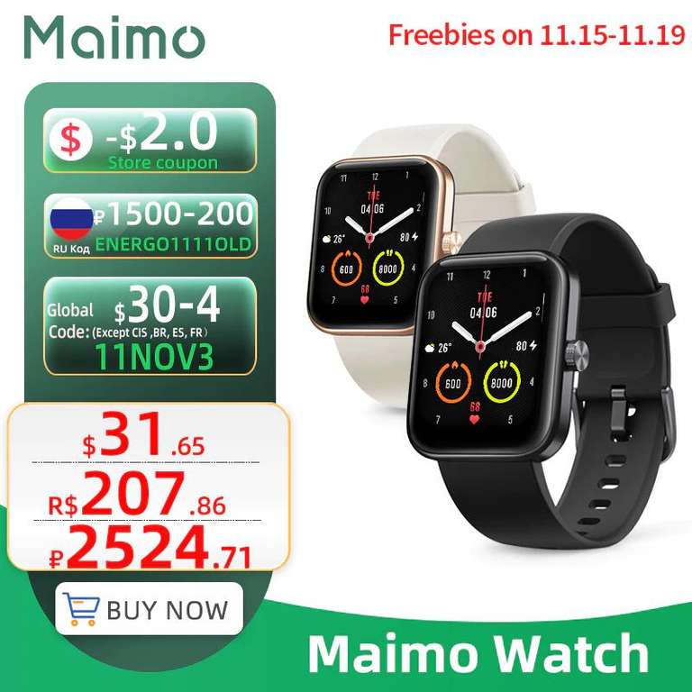 [25.11] Смарт часы Maimo Watch