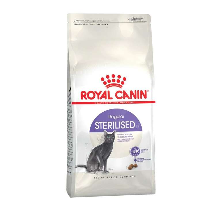 Корм для животных на Tmall (напр. Royal Canin для взрослых стерилизованных кошек всех пород 2 кг)