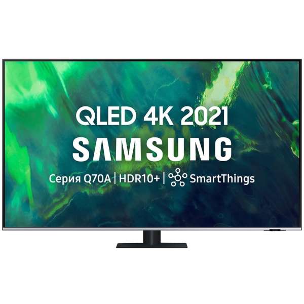 QLED Телевизор 4K Ultra HD Samsung QE55Q70AAUX, 55", Smart TV