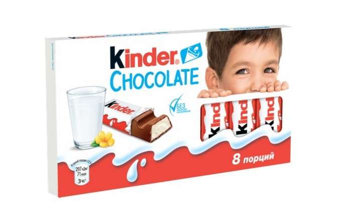 [Проверяйте в своих городах] Молочный шоколад Kinder в приложении Лента онлайн