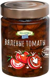 Вяленые томаты в масле ELLATIKA, 320 г