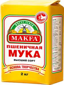 Мука MAKFA пшеничная хлебопекарная высший сорт, 2 кг (с 25.11 для премиум-аккаунтов)