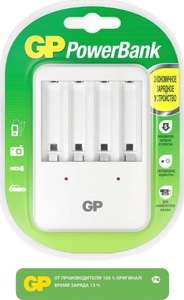 Зарядное устройство для аккумуляторов GP PB420GS