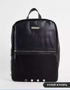 Кожаный рюкзак с сетчатым карманом Bolongaro Trevor