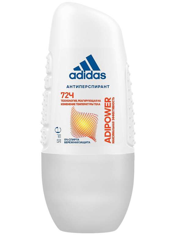 Дезодорант-антиперспирант роликовый Adidas Adipower, 50 мл