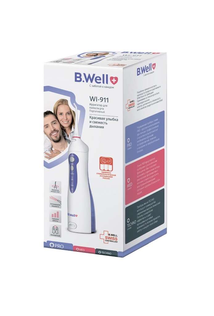 Портативный медицинский ирригатор для полости рта B.Well WI-911
