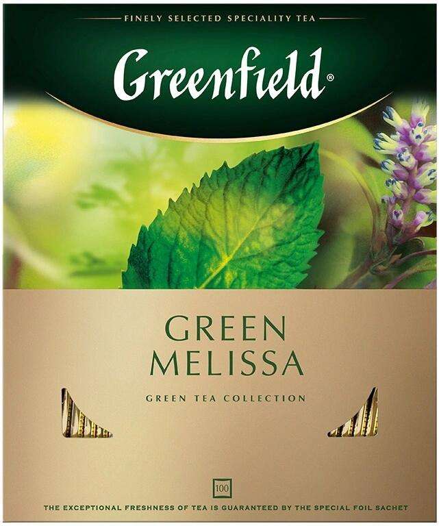 Зеленый чай в пакетиках Greenfield Green Melissa, 100 шт