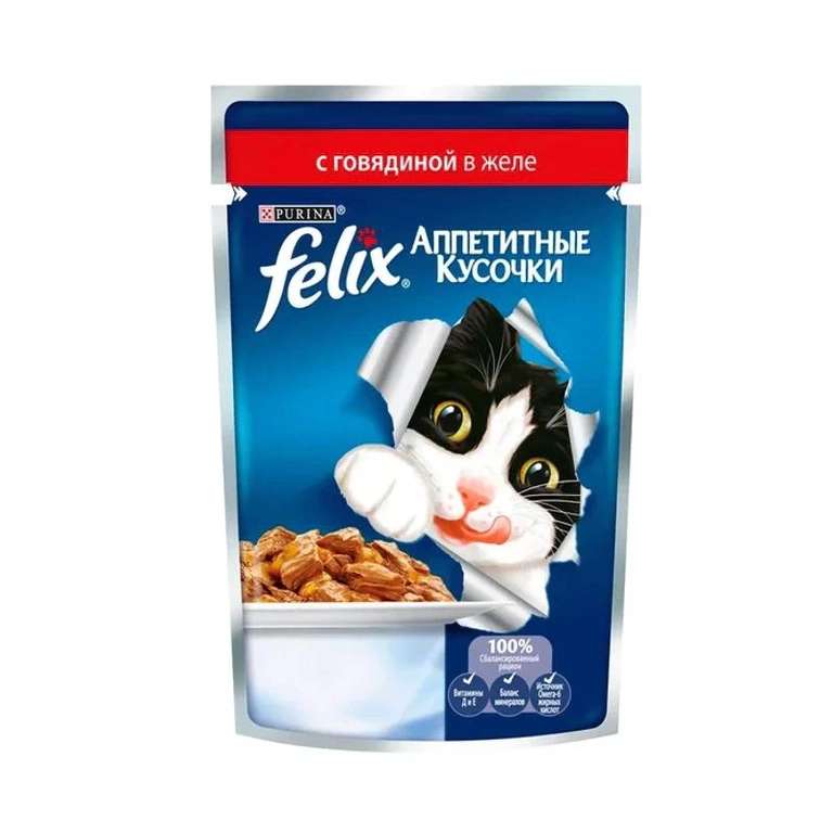 Влажный корм для кошек Felix Аппетитные кусочки с говядиной, 24 шт по 85г.