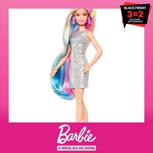 Скидки на куклы Barbie Барби (Tmall)