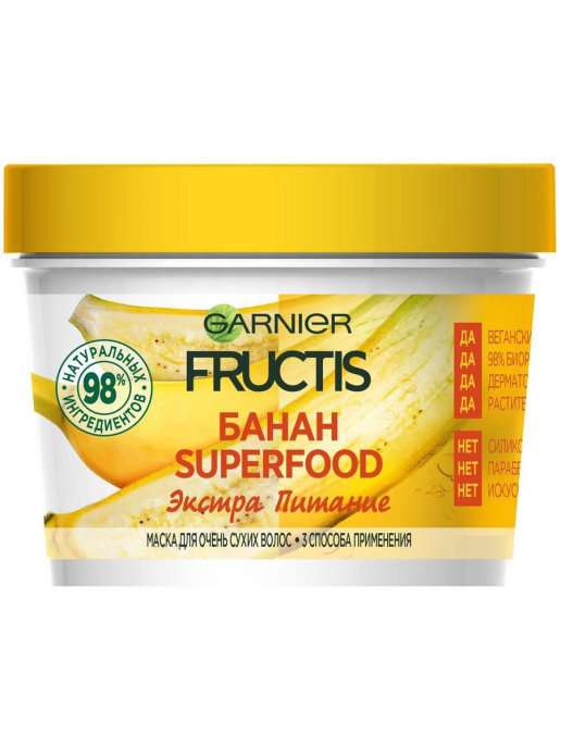 Fructis Маска для волос 3в1 "Фруктис, Superfood Банан", питательная, для очень сухих волос, 390 мл.