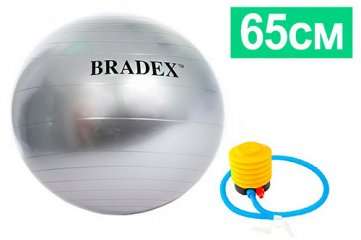 Мяч для фитнеса Bradex SF 0379 "Антивзрыв", 65 см, с насосом + еще в описании