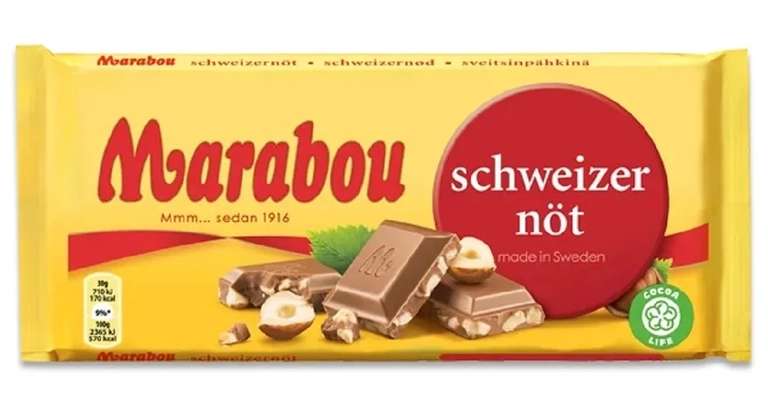 Шоколад Marabou с дроблёным фундуком, 200г, Швеция