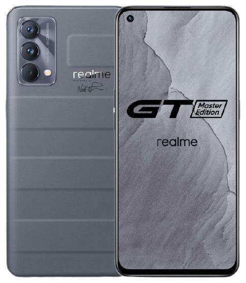 Смартфон realme GT Master Edition 6/128 ГБ