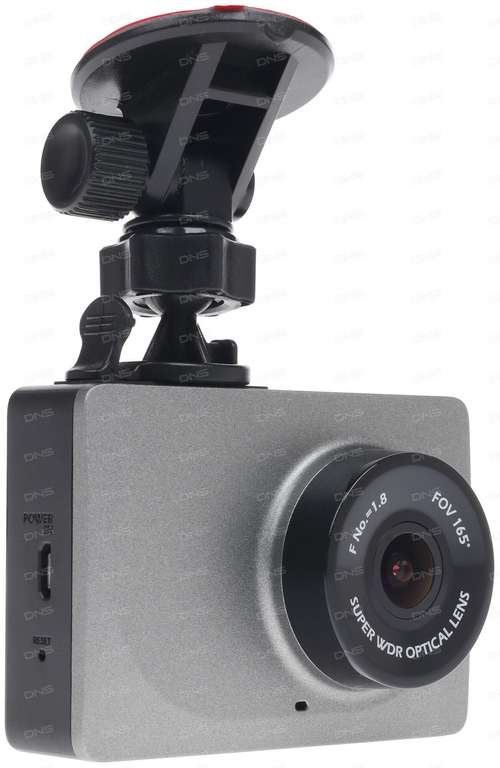 Видеорегистратор YI Dash Camera