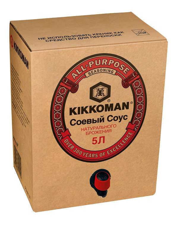 Соевый соус Kikkoman 5 литров