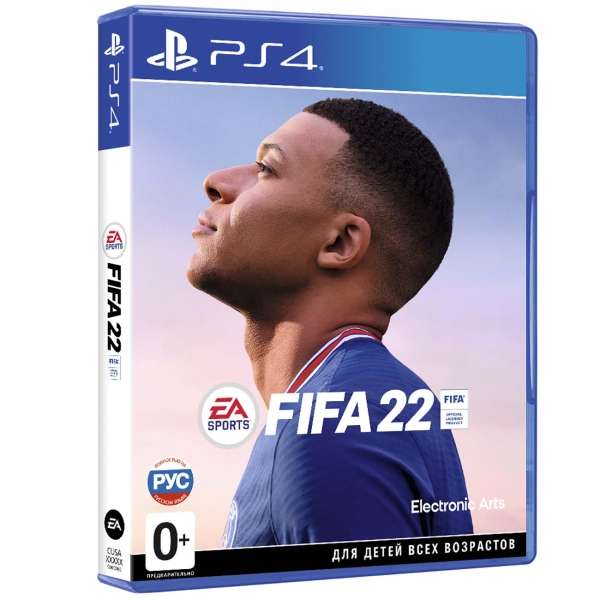 [PS4] Игра FIFA 22
