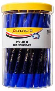 Ручка шариковая BPV-126-19, синяя паста, 50 шт. (банка)