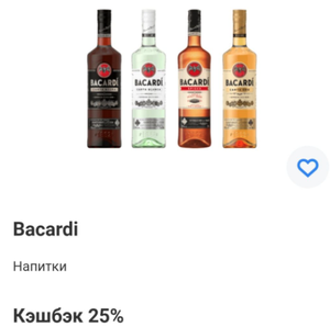 Т-Банк (бывший Тинькофф) Coupons