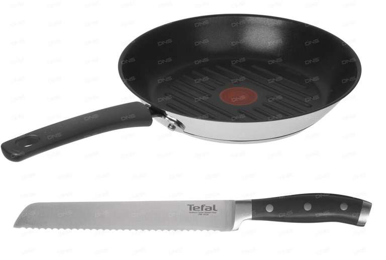 Выгодный комплект: Сковорода-гриль Tefal Daily Cook G7314055, 26 см серебристый (индукция)+Нож Tefal Character 200мм