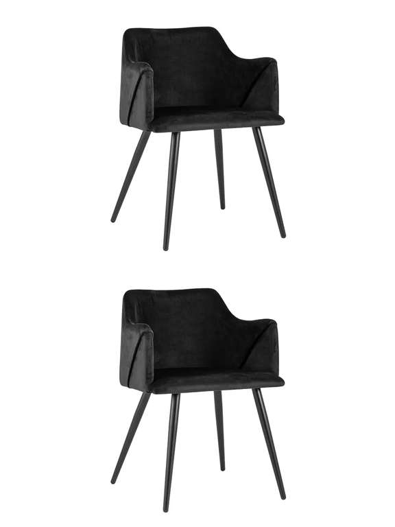 Комплект стульев для кухни Монарх, 2 шт.