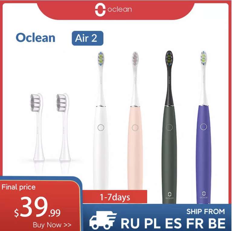 Зубная щетка Oclean Air 2 электрическая, водонепроницаемая, IPX7, три режима быстрой зарядки