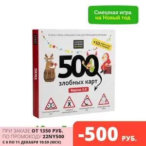 AliExpress Coupons