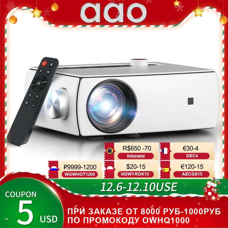 Full HD-проектор AAO YG430