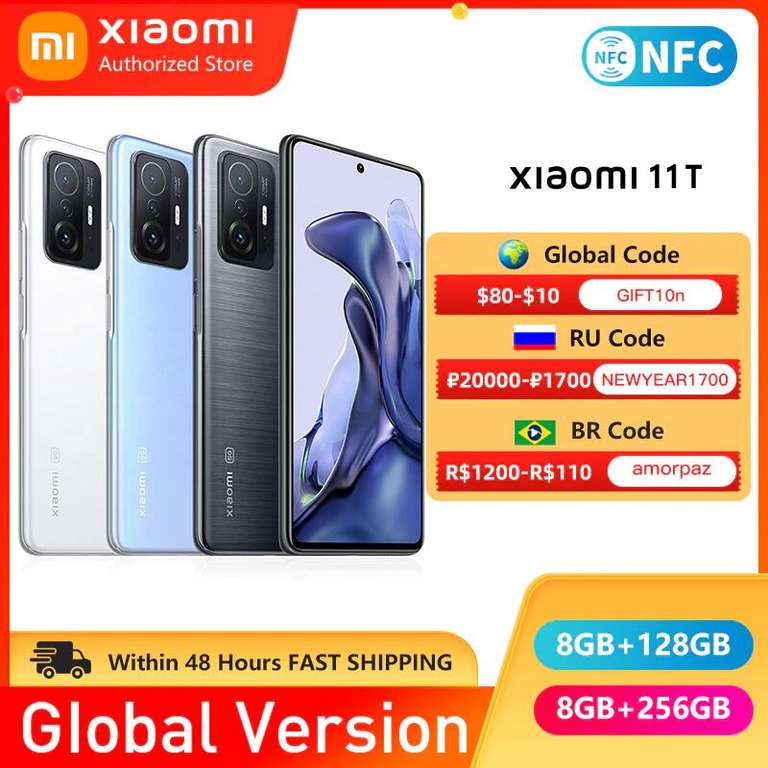 Смартфон Xiaomi 11T, 8gb+256gb