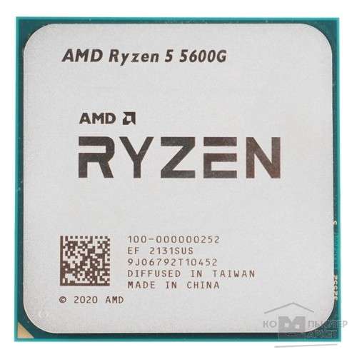 Процессор AMD Ryzen 5 5600G (6/12, AM4, OEM, NEW)