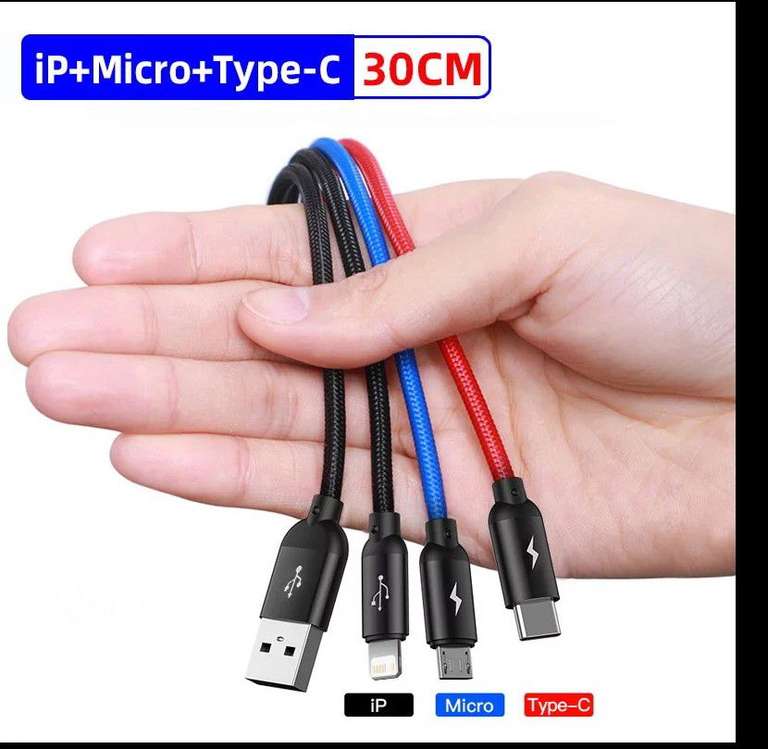 USB кабель Baseus 3 в 1 (30см)