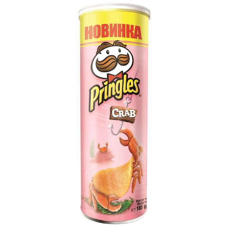 Чипсы Pringles со вкусом краба, 165 г. на Tmall