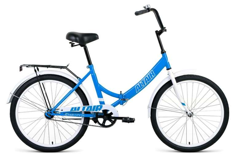 Складной велосипед ALTAIR CITY 24 (24" 1 ск. рост 16") 2020-2021