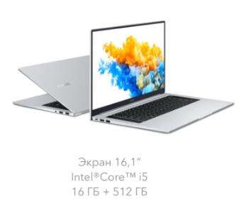 Купить Ноутбук С Процессором Intel Core I5 В Эльдорадо