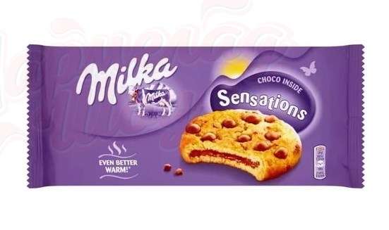 ️ Кофе в подарок за покупку печенья Milka Sensations! ️