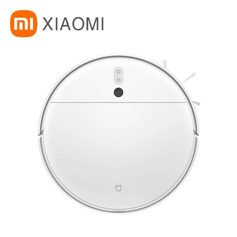 Робот-пылесос Xiaomi Mijia 2C Sweeping