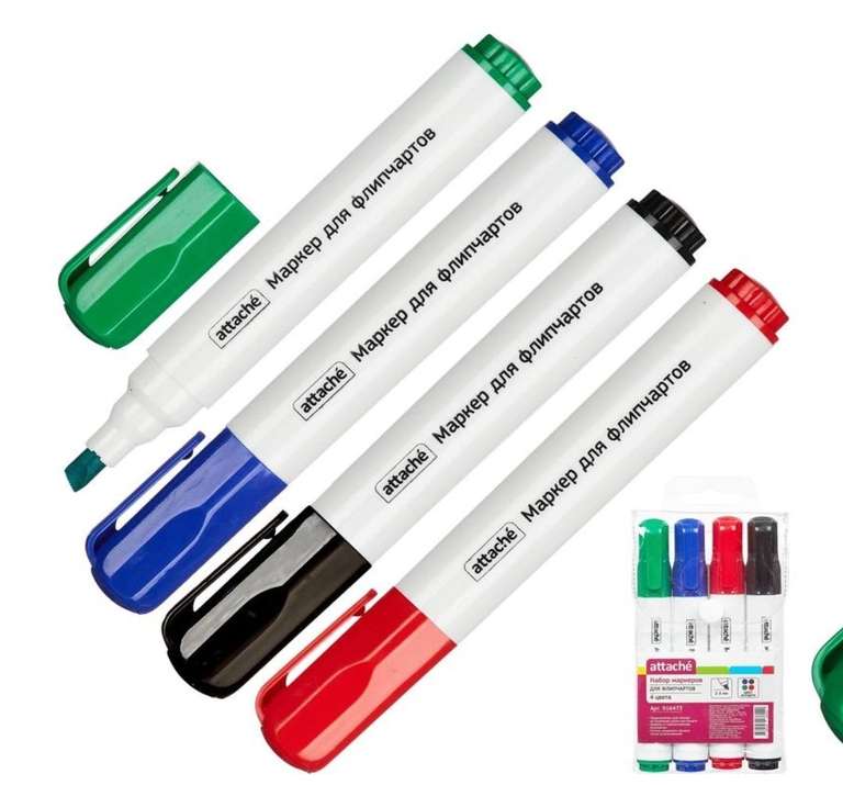 Набор маркеров для бумаги для флипчартов 4 цвета