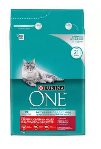 Корм сухой Purina One c с говядиной и пшеницей для стерилизованных кошек, 3 кг, 2 шт. (180₽ за 1 кг)