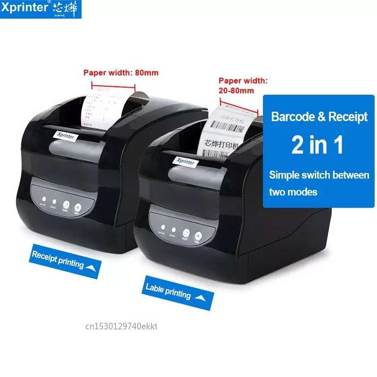 Принтер для печати этикеток Xprinter 365B
