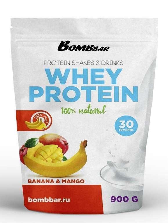 BombBar / Bombbar Whey Протеиновый белковый коктейль - банан-манго (900г)
