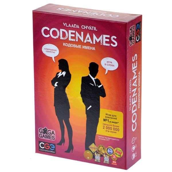 Настольная игра Codenames Кодовые имена