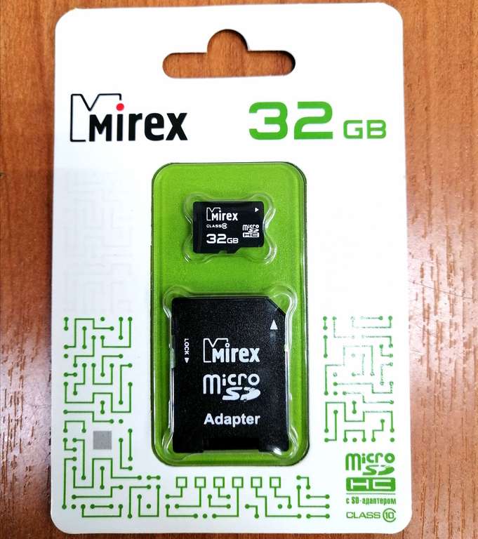 Micro SD 32 Gb Mirex